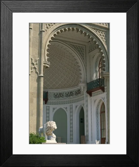 Framed Print : Moorish fantasy decorations in the Alupka Palace in Yalta Framed Print : Moorish fantasy decorations in the Alupka Palace in Yalta