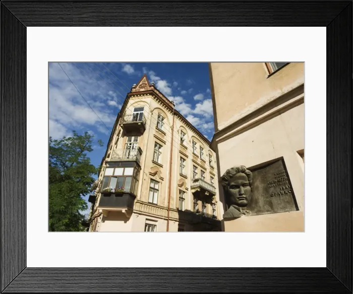Framed Print : Monument to Ivan Ranco Framed Print : Monument to Ivan Ranco