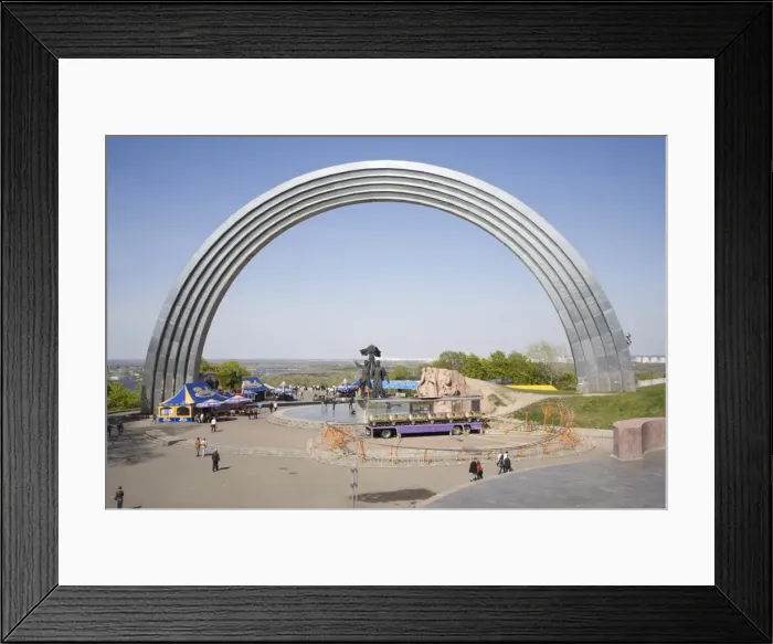 Framed Print : Friendship of the Peoples Monument Framed Print : Friendship of the Peoples Monument