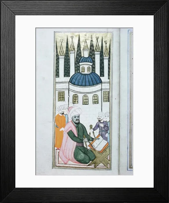 Framed Print : Illustrations of drawing instruments Framed Print : Illustrations of drawing instruments