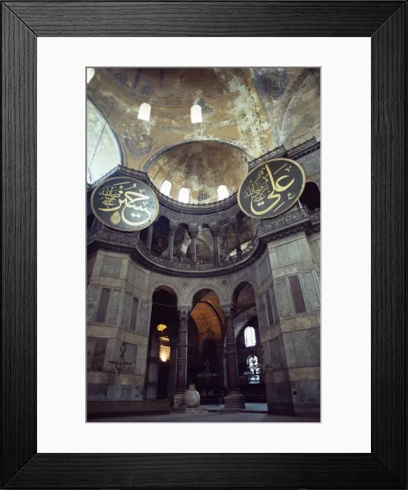 Framed Print : Interior of the Santa Sophia with huge medallions inscribed Framed Print : Interior of the Santa Sophia with huge medallions inscribed