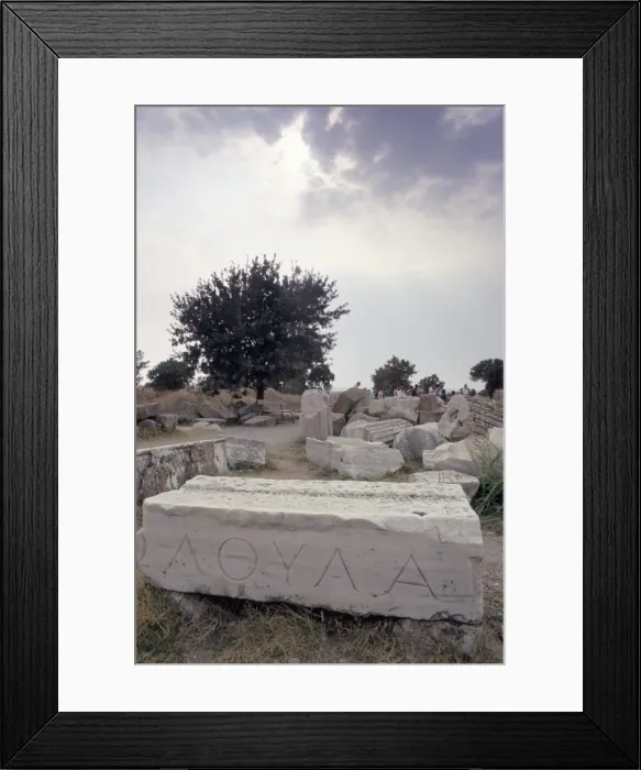 Framed Print : Inscription Trova Framed Print : Inscription Trova