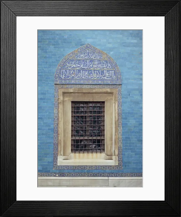Framed Print : Detail of window with Arabic script on tilework above Framed Print : Detail of window with Arabic script on tilework above