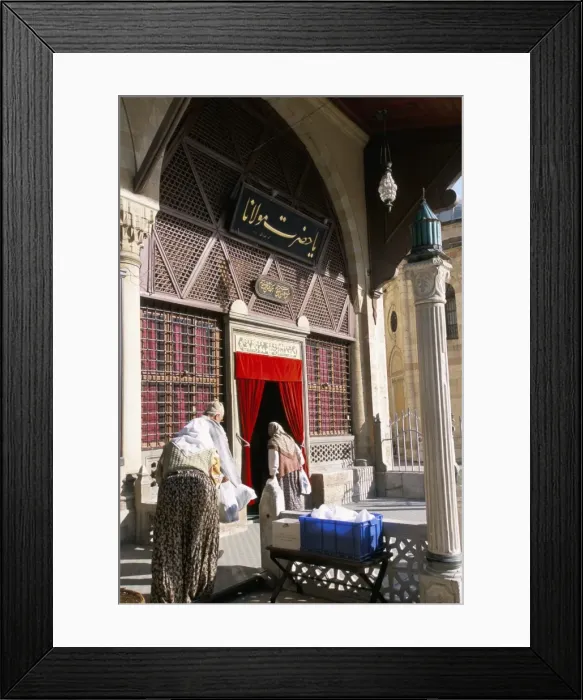 Framed Print : Meylana (Mevlana) Museum Framed Print : Meylana (Mevlana) Museum