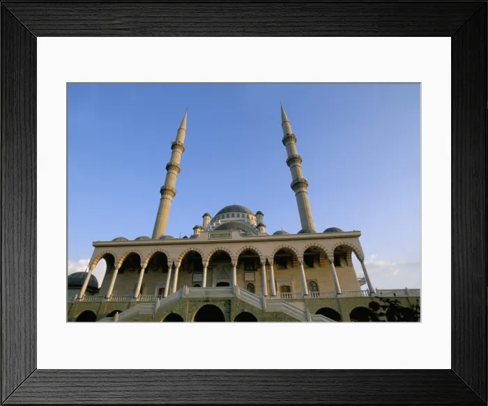 Framed Print : Alaettin Camii mosque Framed Print : Alaettin Camii mosque
