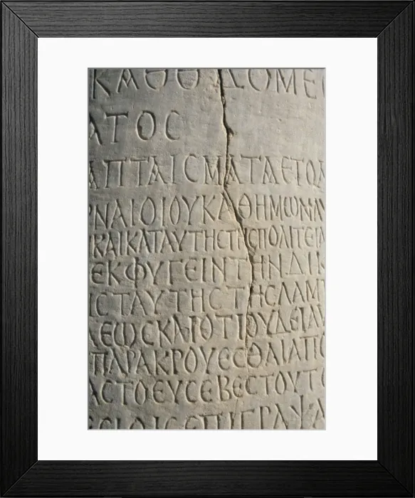 Framed Print : Inscription Framed Print : Inscription