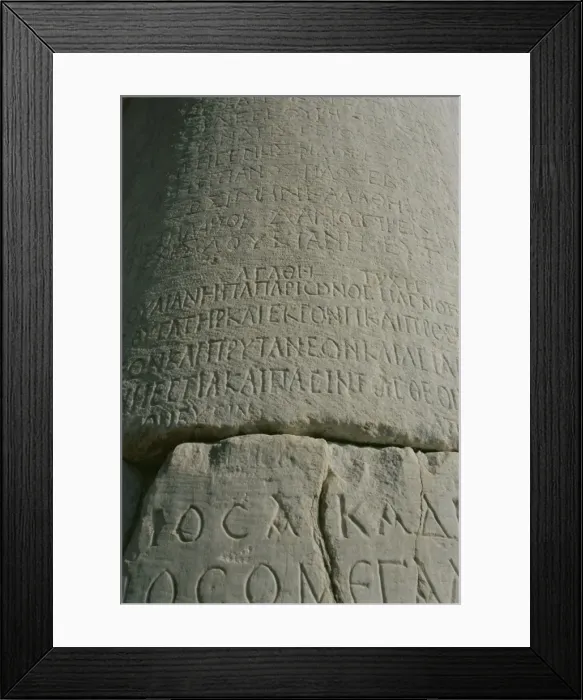 Framed Print : Close-up of script carved in stone Framed Print : Close-up of script carved in stone