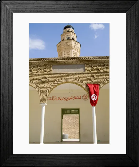 Framed Print : Mosque and flag Framed Print : Mosque and flag