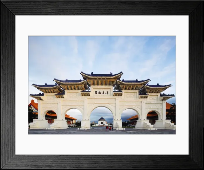 Framed Print : Freedom Square Memorial arch, Chiang Kaishek Memorial Grounds, Taipei, Taiwan, Asia Framed Print : Freedom Square Memorial arch, Chiang Kaishek Memorial Grounds, Taipei, Taiwan, Asia