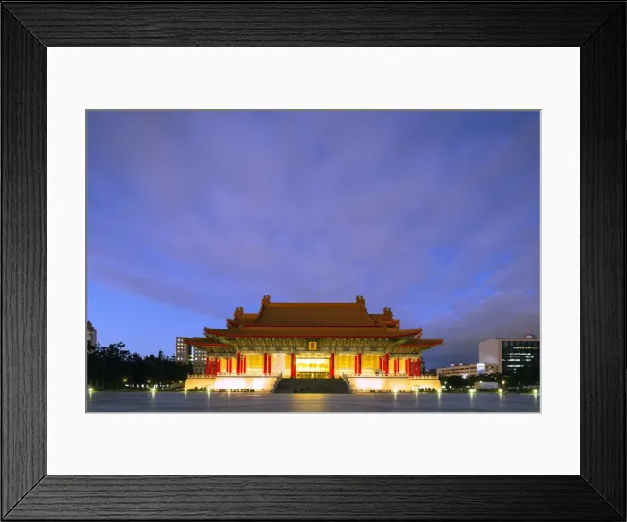 Framed Print : Chiang Kaishek Memorial Grounds, Taipei, Taiwan, Asia