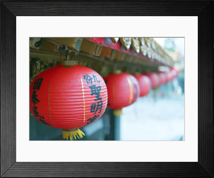 Framed Print : Chinese temple, Jiufen, Taiwan, Asia Framed Print : Chinese temple, Jiufen, Taiwan, Asia
