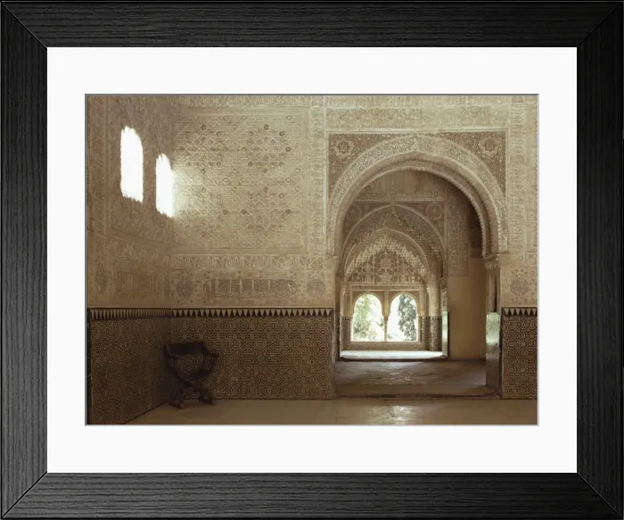 Framed Print : Hall of Two Sisters Framed Print : Hall of Two Sisters
