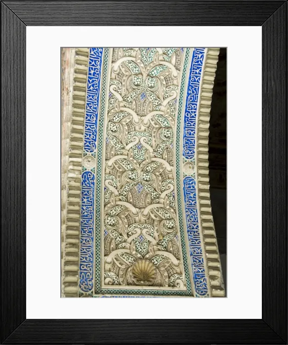 Framed Print : Detail of Moorish arches Framed Print : Detail of Moorish arches