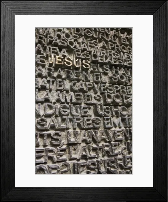 Framed Print : Words including Jesus on door Framed Print : Words including Jesus on door