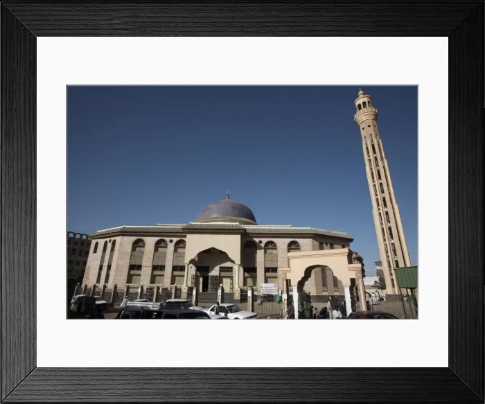 Framed Print : Mosque, Omdurman Framed Print : Mosque, Omdurman