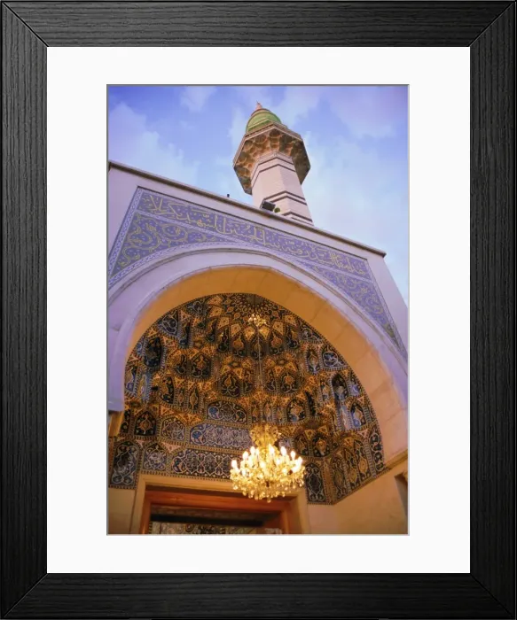 Framed Print : Mosque in the Old City Framed Print : Mosque in the Old City