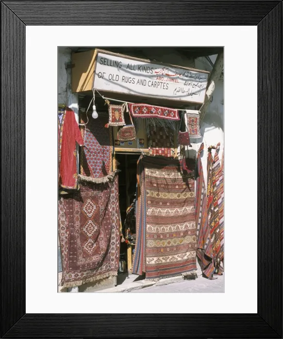 Framed Print : Carpets for sale in the market Framed Print : Carpets for sale in the market