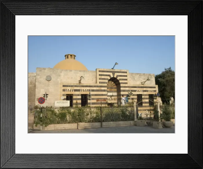 Framed Print : Hammam Yalbougha an-Nasry Framed Print : Hammam Yalbougha an-Nasry
