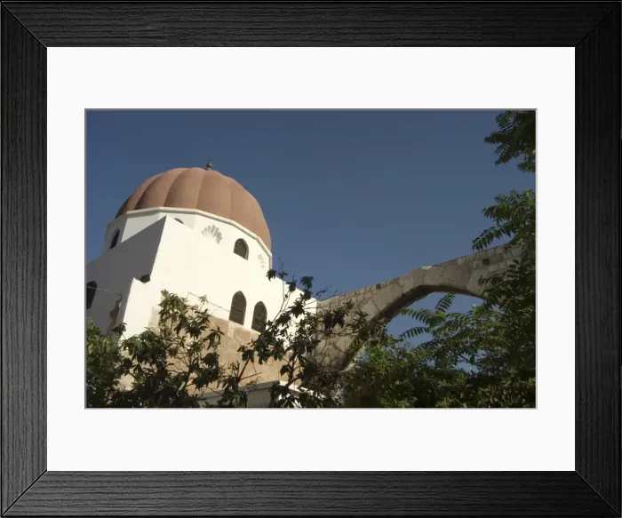 Framed Print : Mausoleum of Saladin Framed Print : Mausoleum of Saladin