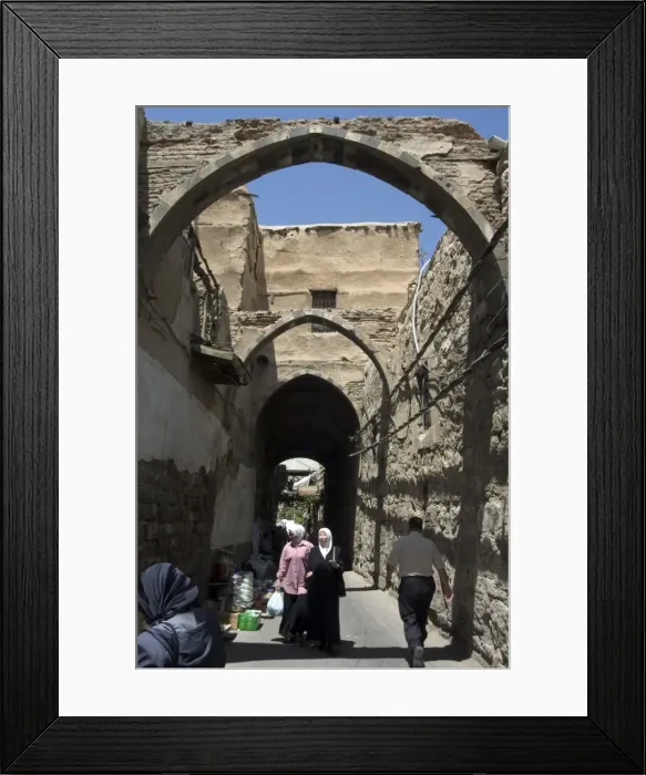 Framed Print : Arched road Framed Print : Arched road