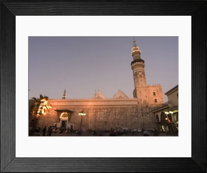 Framed Print : Umayyad Mosque in the evening Framed Print : Umayyad Mosque in the evening