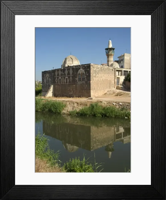 Framed Print : Mosque, Hama Framed Print : Mosque, Hama