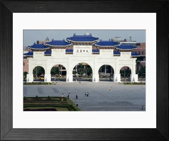 Framed Print : Entrance gate to the Chiang Kai-Shek Memorial in Taipei Framed Print : Entrance gate to the Chiang Kai-Shek Memorial in Taipei