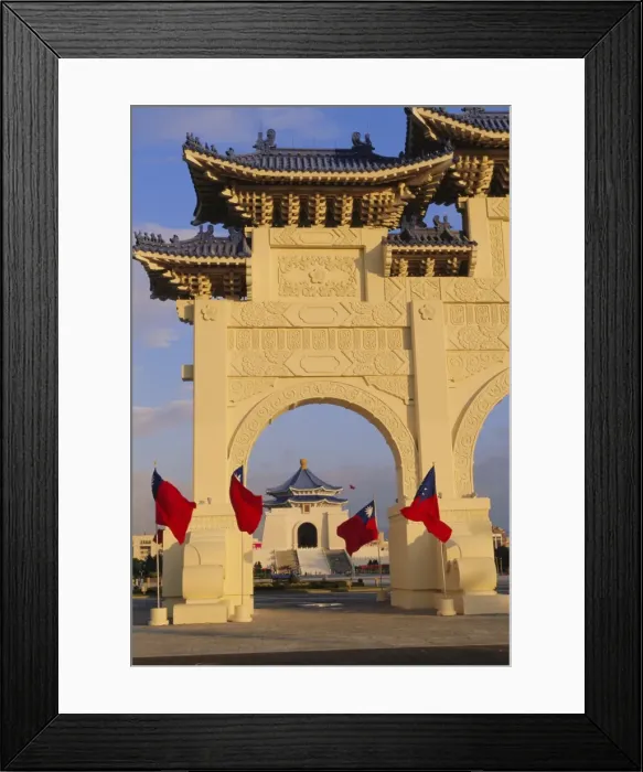 Framed Print : Archway and Chiang Kaishek (Chiang Kai Shek) Memorial Hall Framed Print : Archway and Chiang Kaishek (Chiang Kai Shek) Memorial Hall