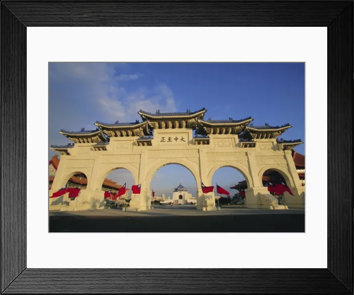 Framed Print : Archway and Chiang Kai Shek (Chiang Kaishek) Memorial Hall Framed Print : Archway and Chiang Kai Shek (Chiang Kaishek) Memorial Hall