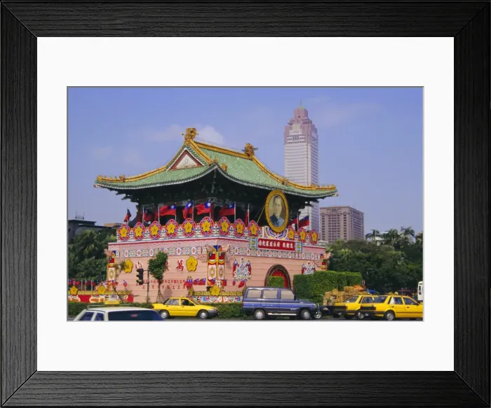 Framed Print : City gate on Chungshan Road Framed Print : City gate on Chungshan Road