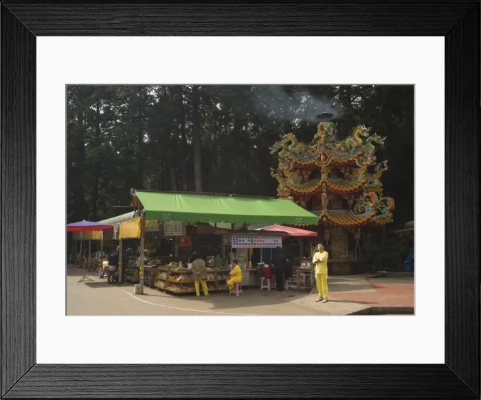 Framed Print : Temple in cedar forest Framed Print : Temple in cedar forest