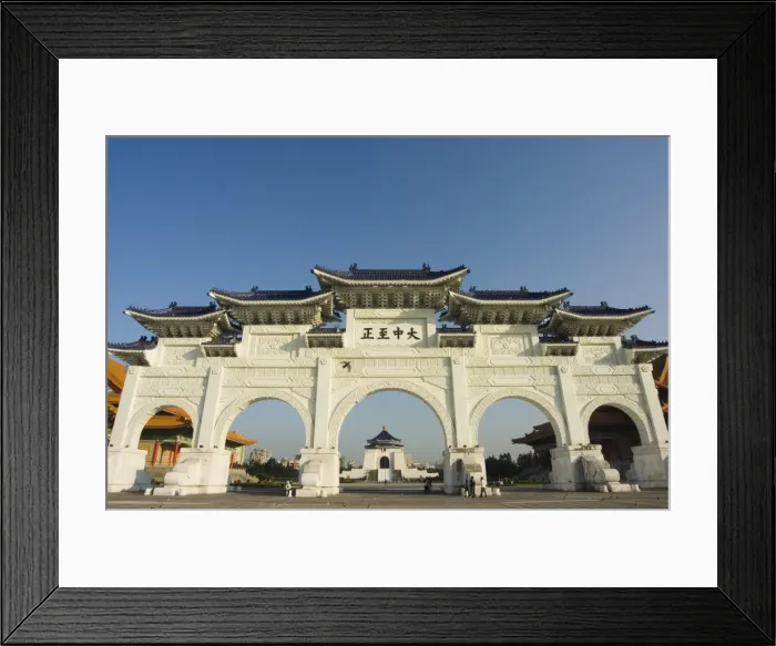 Framed Print : Chiang Kaishek Memorial Park Framed Print : Chiang Kaishek Memorial Park