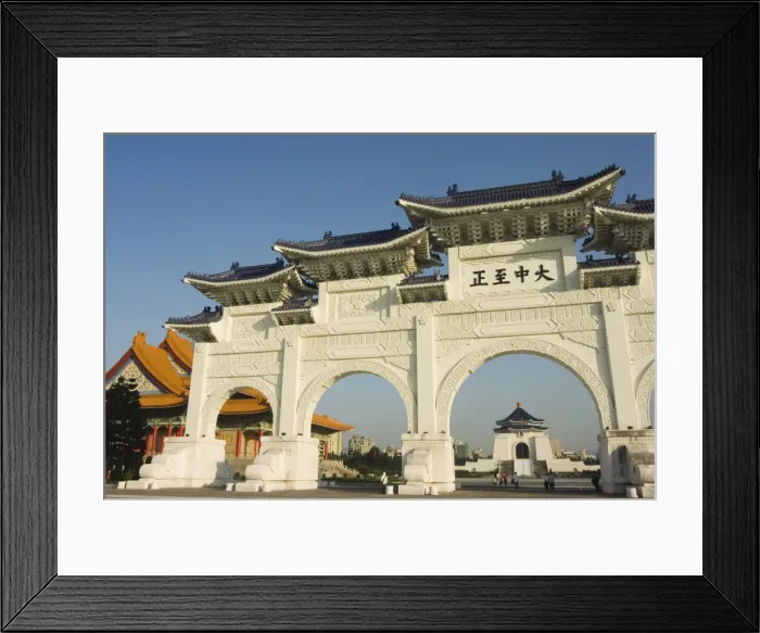 Framed Print : Chiang Kaishek Memorial Park Framed Print : Chiang Kaishek Memorial Park