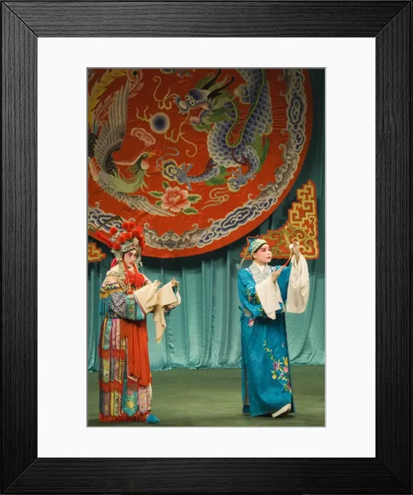 Framed Print : Taipei Eye Framed Print : Taipei Eye