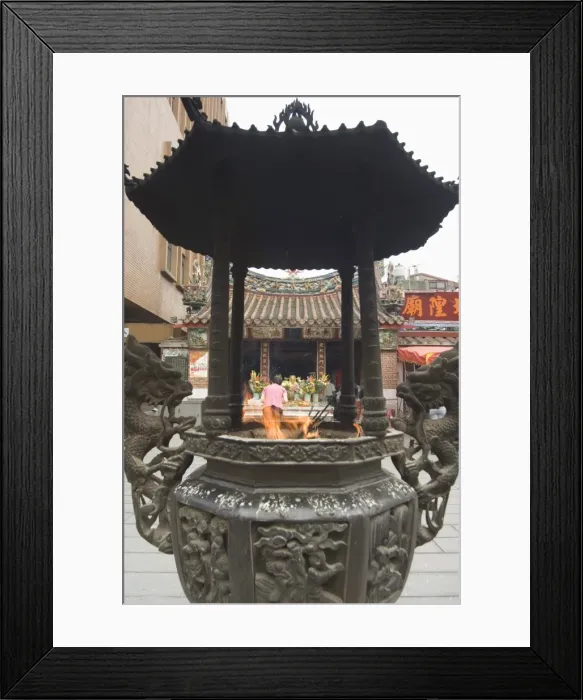 Framed Print : Dihua Street