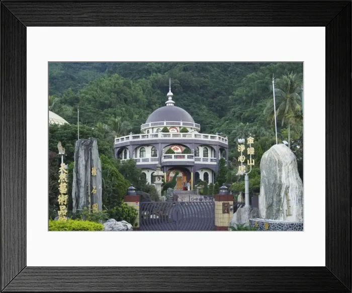 Framed Print : Monastery, Pingtung County Framed Print : Monastery, Pingtung County