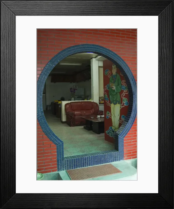 Framed Print : Colourful doorway Framed Print : Colourful doorway