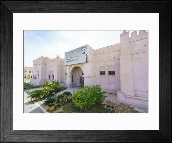 Framed Print : The Zayed Center museum, Al Bateen district, Abu Dhabi, United Arab Emirates, Middle East Framed Print : The Zayed Center museum, Al Bateen district, Abu Dhabi, United Arab Emirates, Middle East
