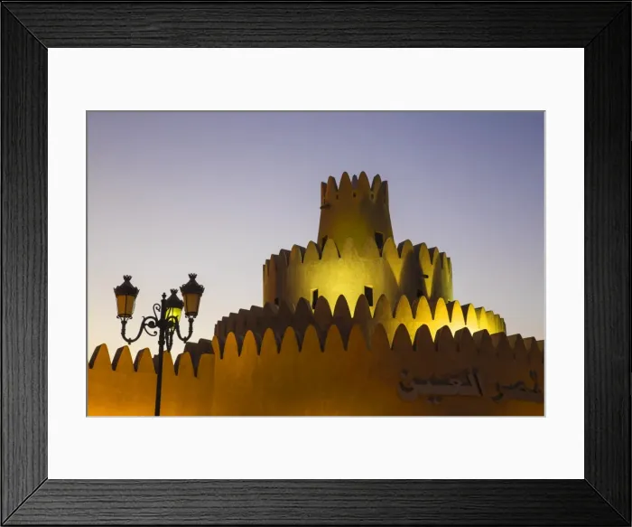 Framed Print : Al Ain Palace Museum, Al Ain, Abu Dhabi, United Arab Emirates, Middle East