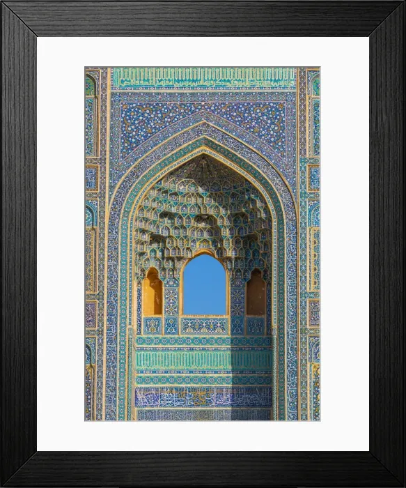 Framed Print : Facade detail, Jameh Mosque, Yazd, Iran, Middle East Framed Print : Facade detail, Jameh Mosque, Yazd, Iran, Middle East