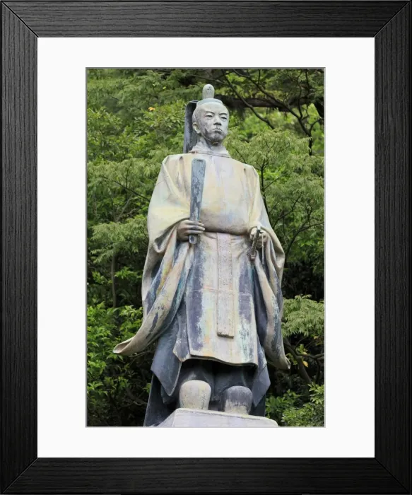 Framed Print : Shimadzu Tadoyoshi Statue, Tanshoen Garden, Kagoshima City, Kyushu Island, Japan, Asia Framed Print : Shimadzu Tadoyoshi Statue, Tanshoen Garden, Kagoshima City, Kyushu Island, Japan, Asia