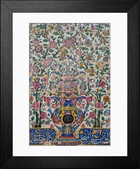 Framed Print : Early Qajar tiling, Masjed-e Vakil (Regents Mosque), Shiraz, Iran, Middle East Framed Print : Early Qajar tiling, Masjed-e Vakil (Regents Mosque), Shiraz, Iran, Middle East