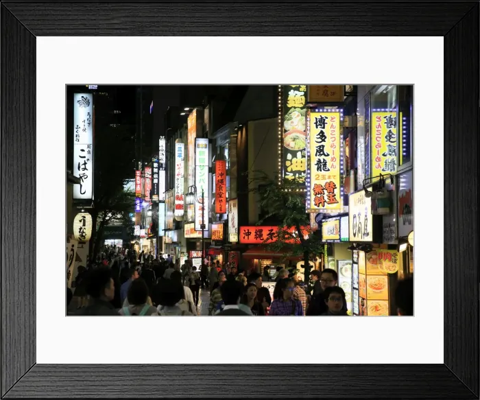 Framed Print : Shinjuku, central Tokyo, Japan, Asia Framed Print : Shinjuku, central Tokyo, Japan, Asia