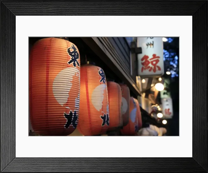 Framed Print : Japanese lanterns, Ginza district, Tokyo, Japan, Asia Framed Print : Japanese lanterns, Ginza district, Tokyo, Japan, Asia