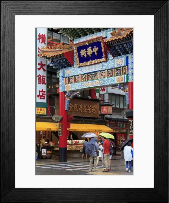 Framed Print : Chinatown, Yokohama, Honshu Island, Japan, Asia Framed Print : Chinatown, Yokohama, Honshu Island, Japan, Asia
