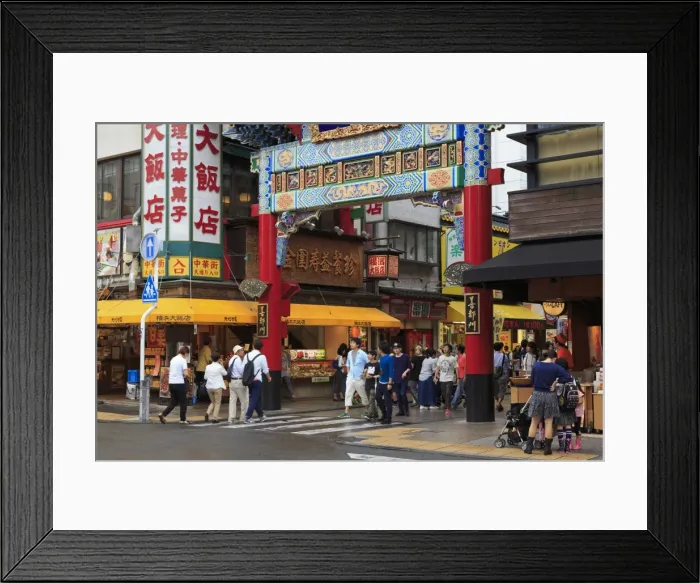 Framed Print : Chinatown, Yokohama, Honshu Island, Japan, Asia Framed Print : Chinatown, Yokohama, Honshu Island, Japan, Asia