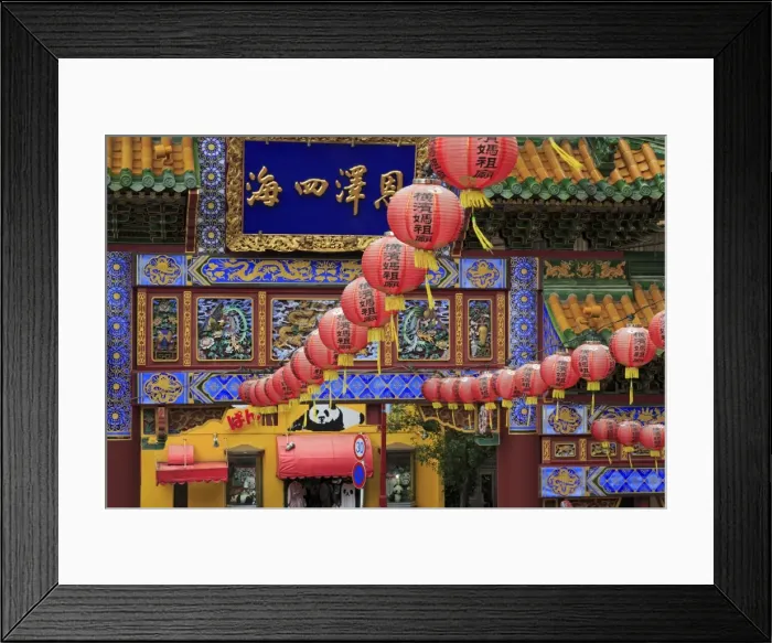 Framed Print : Masobyo Temple, Chinatown, Yokohama, Honshu Island, Japan, Asia