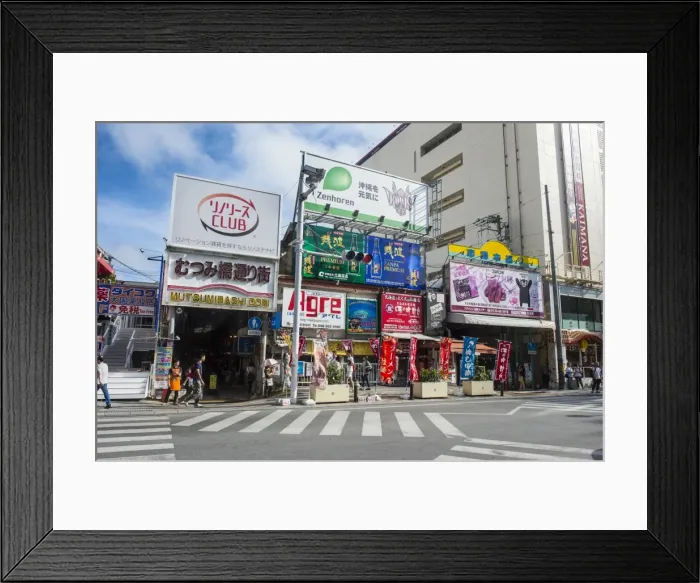 Framed Print : Business district, Naha, Okinawa, Japan, Asia Framed Print : Business district, Naha, Okinawa, Japan, Asia