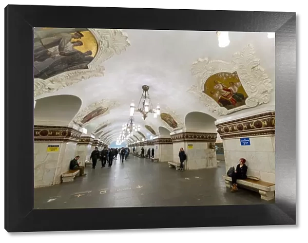 Kiev Metro Station, Moscow, Russia, Europe