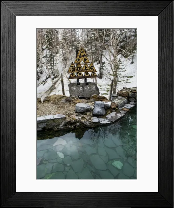 Framed Print : Outdoor onsen in the Daisetsuzan National Park, UNESCO World Heritage Site, Hokkaido Framed Print : Outdoor onsen in the Daisetsuzan National Park, UNESCO World Heritage Site, Hokkaido